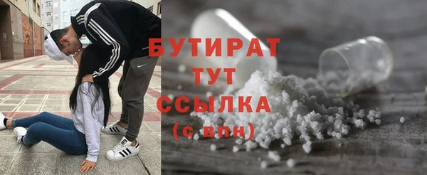 прущая мука Абинск