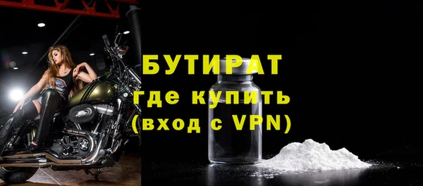 не бодяженный Алексеевка