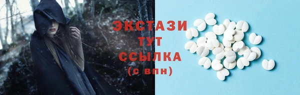 прущая мука Абинск