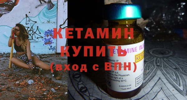 гашиш Ивангород