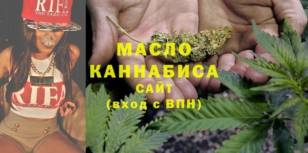 прущая мука Абинск