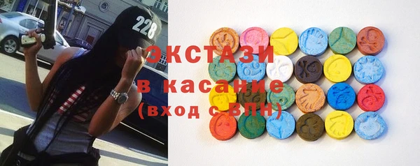 спайс Ивантеевка