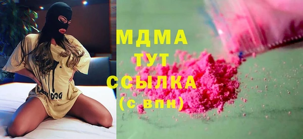 прущая мука Абинск