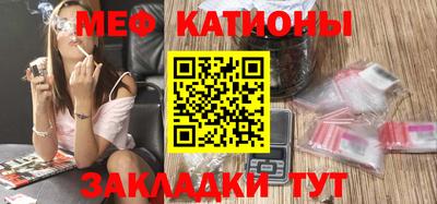 марки nbome Славгород
