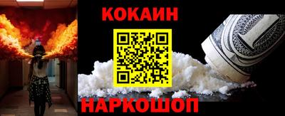 мдма Славянск-на-Кубани