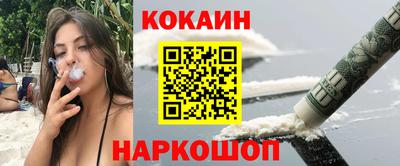 марки nbome Славгород