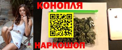 мдма Славянск-на-Кубани