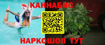 мдма Славянск-на-Кубани