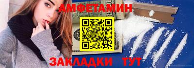мдма Славянск-на-Кубани