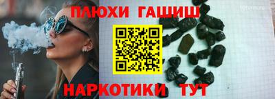 марки nbome Славгород