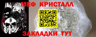 прущие грибы Среднеуральск