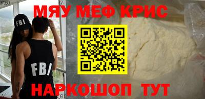 марки nbome Славгород