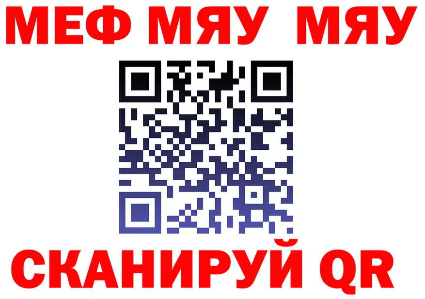 A-PVP СК КРИС маркетплейс shop блэк спрут Уварово